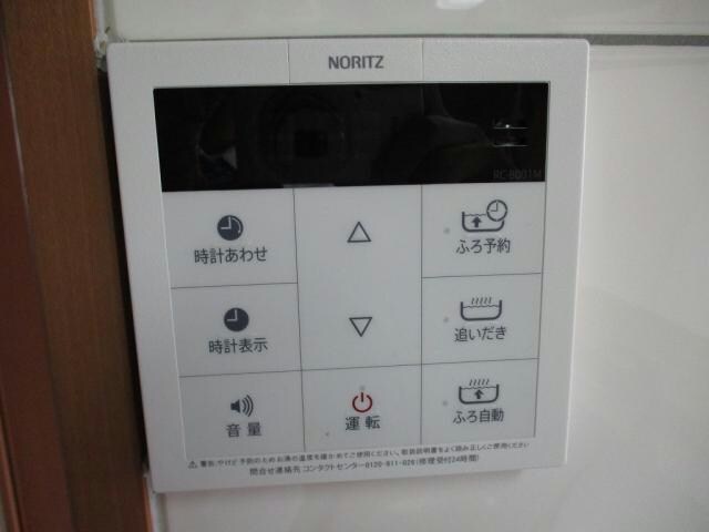  ハイツエトワール