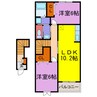 アウローラＭ 2LDKの間取り