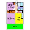 フローラルアレイ西田原 2DKの間取り