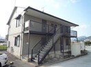 フローラルアレイ西田原の外観