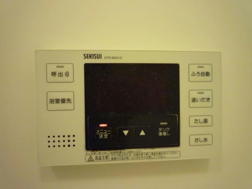  シャトー・デ・バレ福崎