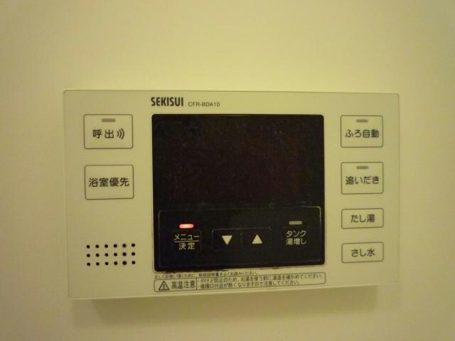  シャトー・デ・バレ福崎