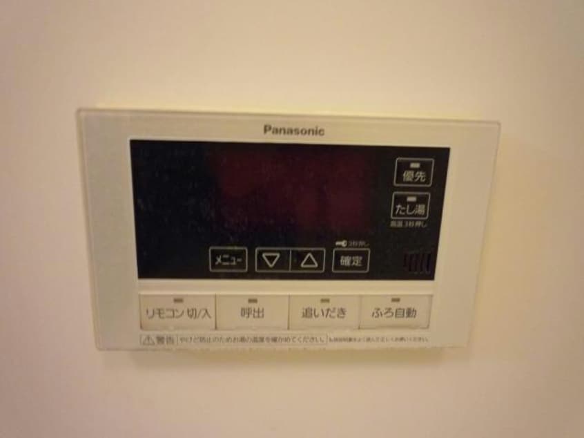  メゾン　ラフェリオ