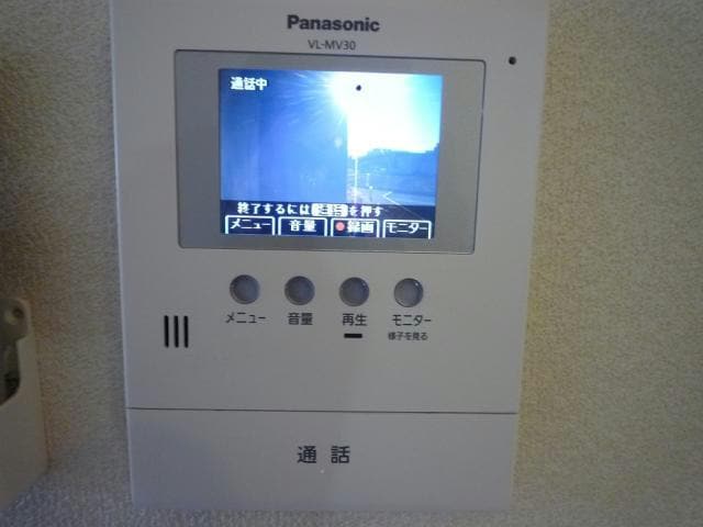  メゾン　ラフェリオ