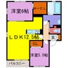 エクセレントパル 2LDKの間取り