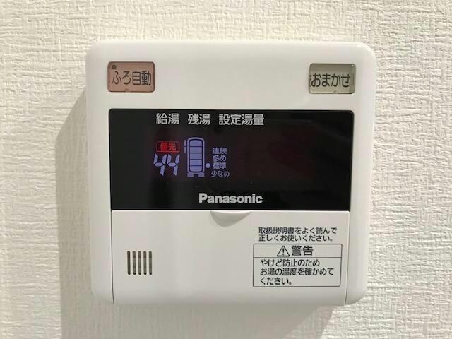  エクセレントパル