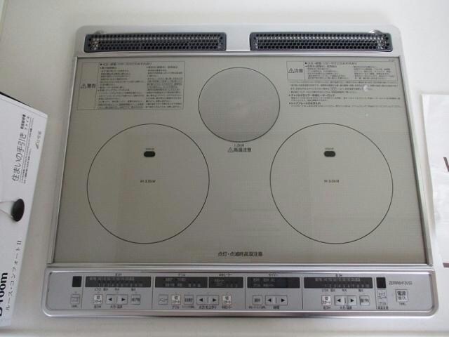  ルース・コンフォートⅡ