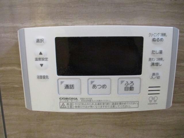  ルース・コンフォートⅡ