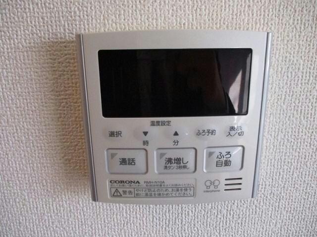  ルース・コンフォートⅡ