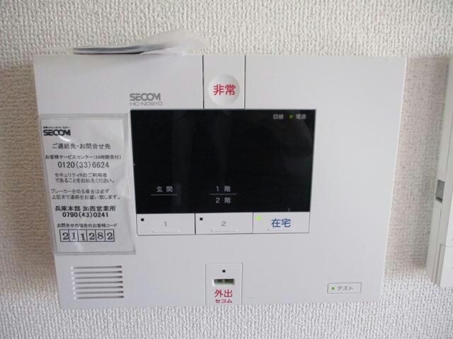  ルース・コンフォートⅡ