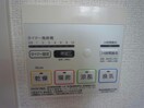  ラ・ブリーズ　ハル　Ⅰ・Ⅱ