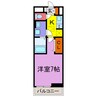 フリーデハクロ 1Kの間取り