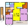 ロックロード 2LDKの間取り