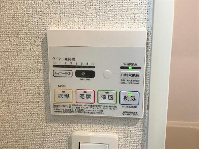  エスペランサ中仁野Ⅱ