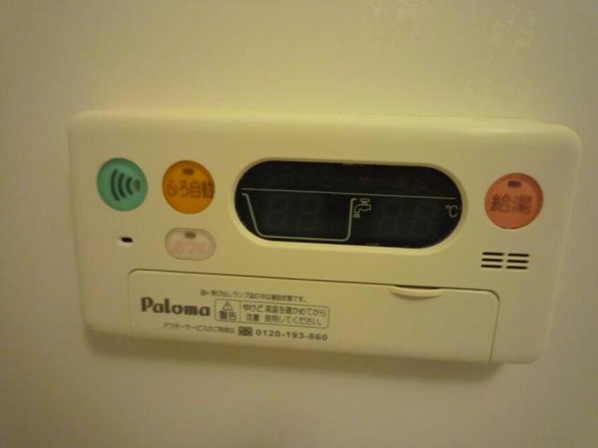  フレグランス香寺Ⅰ・Ⅱ