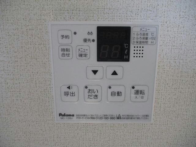  ミーテククルⅡ