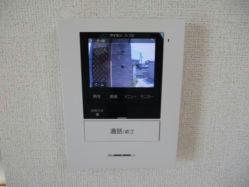  ミーテククルⅡ