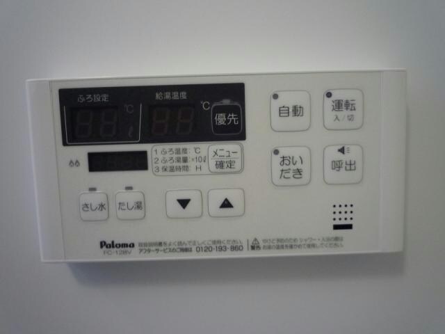  シトラスⅠ・Ⅱ