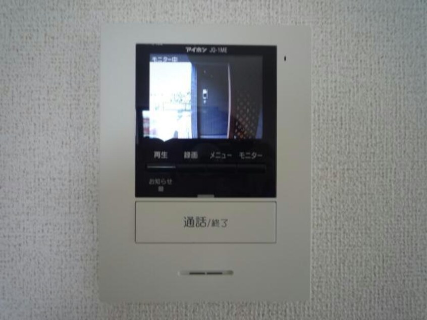  シトラスⅠ・Ⅱ