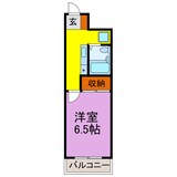 メゾンアポロ