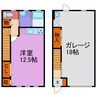 福崎ガレージハウス 1Rの間取り