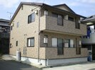 アップタウン五番館の外観