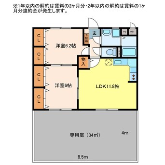 間取図 カルム宮