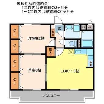 間取図 カルム宮