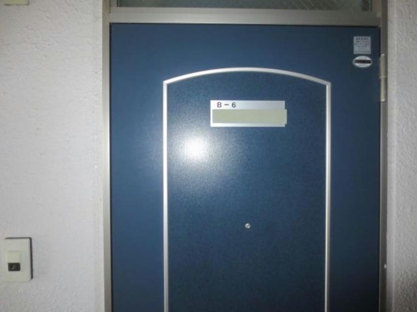  サンライズマンション