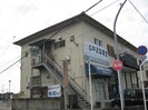 中澤マンションの外観