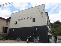 ライジングサン