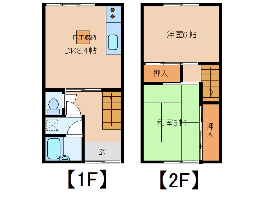 間取図 田川マンション