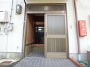 玄関 田川マンション