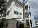 幸苑マンションの外観