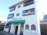 幸陽マンション