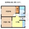 ハイツさくら 2Kの間取り
