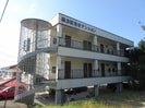 第三菖蒲谷マンションの外観