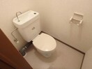トイレ マンション三玄