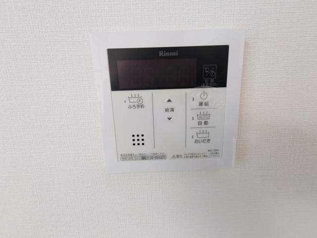  エル ア シュール