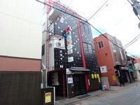 ミライビル