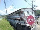サニーヒルの外観
