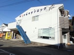 深見マンション（かねやす）