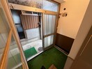  むつみ平屋（奥）