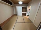  むつみ平屋（奥）