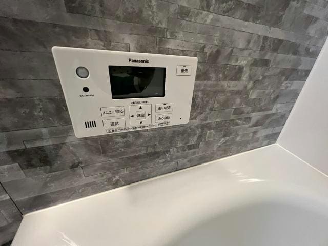  メゾン・ミヌエット（猫専用アパート）