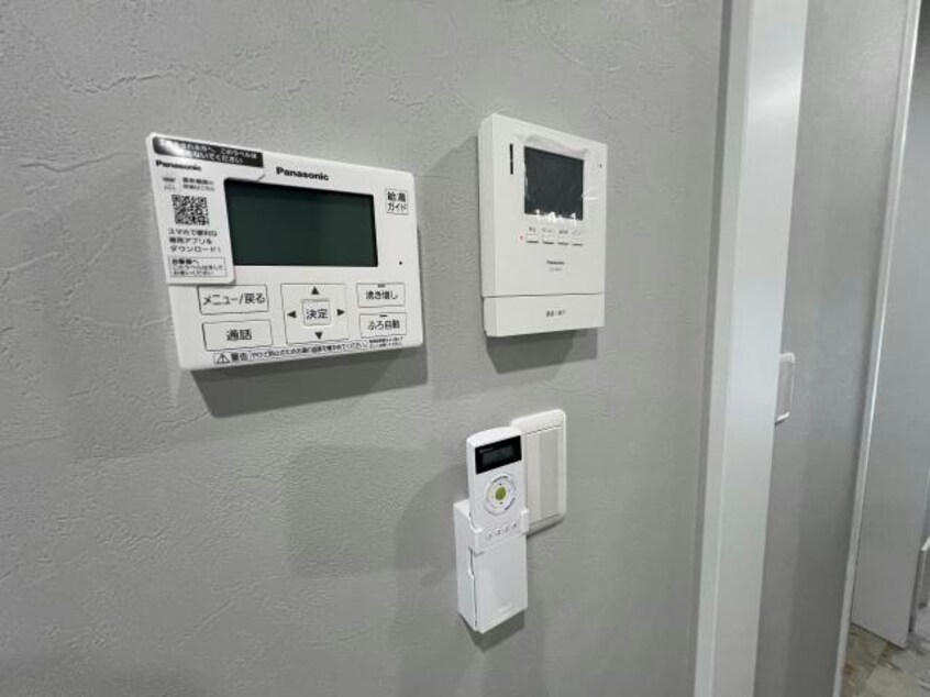  メゾン・ミヌエット（猫専用アパート）