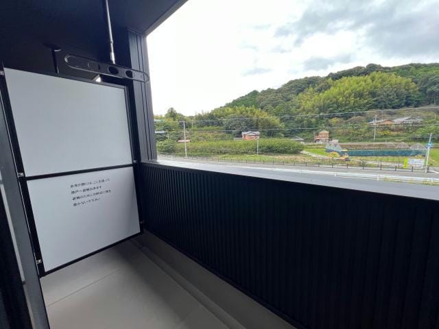  メゾン・ミヌエット（猫専用アパート）