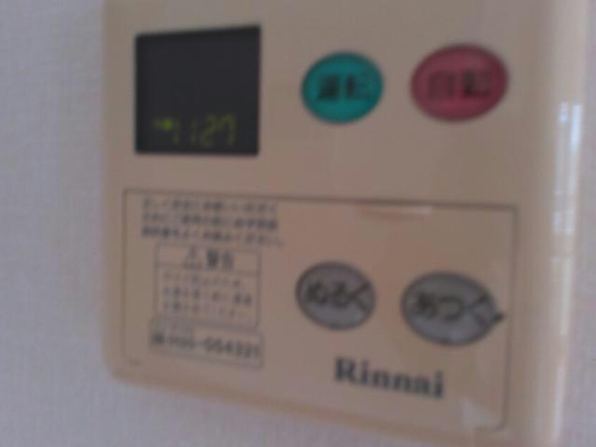 給湯モニター ブランシェ泉