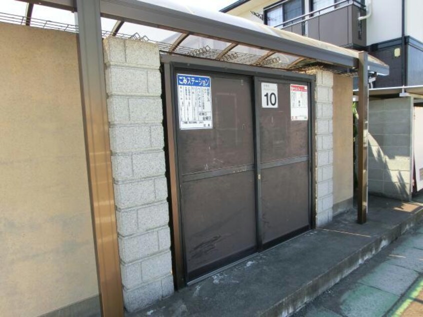 敷地内ゴミ置場 ラムールＫ