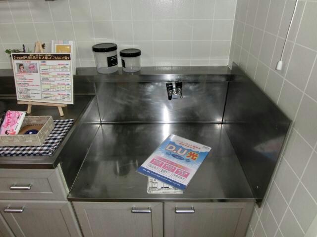 ガスコンロ設置可 アットホーム花